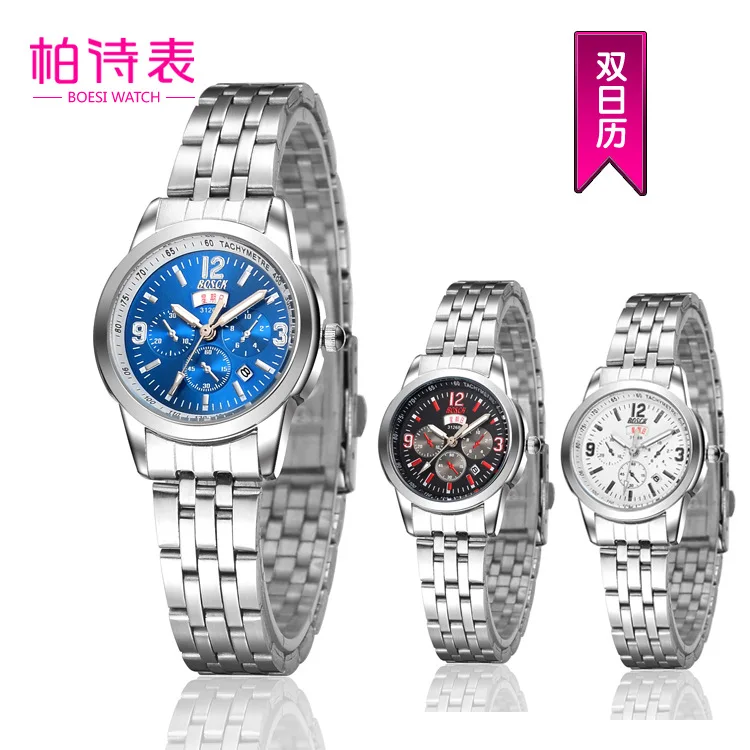 

2016 Time-limited Sale Bai Shi Watch Women's Double Calendar Waterproof Casual Explosion Models Gift Custom Quartz Table 3126