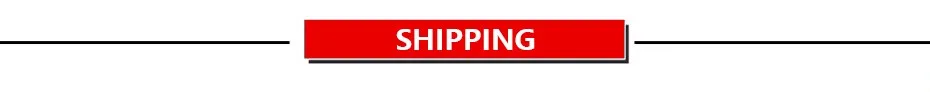 SHIPPING