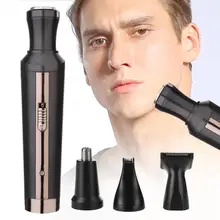 Многофункциональная Мужская электрическая бритва для бороды, бритва для носа, волос, бровей, бакенбард, триммер, машинка для стрижки