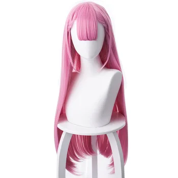 

Mafuyu Kirisu Cosplay Anime We never learn Ogata Rizu Cosplay Costume Layered Heat Resistant Synthetic Hair Wig + Wig Cap