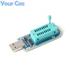 MinPro I Programmer 24 25 Burner High Speed Programmer USB Motherboard Routing LCD Flash 24 EEPROM 25 SPI PLASH Chip ► Photo 2/6