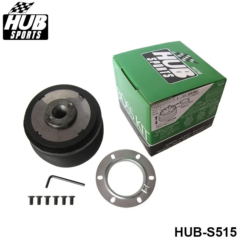 HUB-S5151