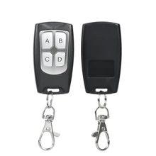 2pcs 433MHz Universal 4CH Wireless RF Relay Transmitter Button Remote Control Switch 2 Pcs * KT19-4 433Mhz 4CH Remote Control hot dc24v 4ch rf wireless remote control switch system 4receiver