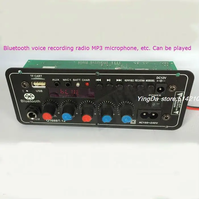 

12V battery stereo audio power amplifier board square dance 220 v karaoke bars box bluetooth motherboard support FM