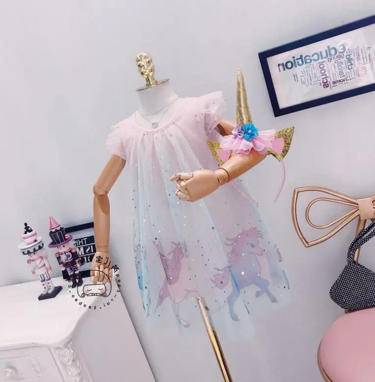 QQ截图20190619173823