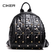 Ciker 2017 заклепки бисера Женские Рюкзаки Высокое качество PU кожаные женские рюкзаки для девочек-подростков мягкая сумка Mochila