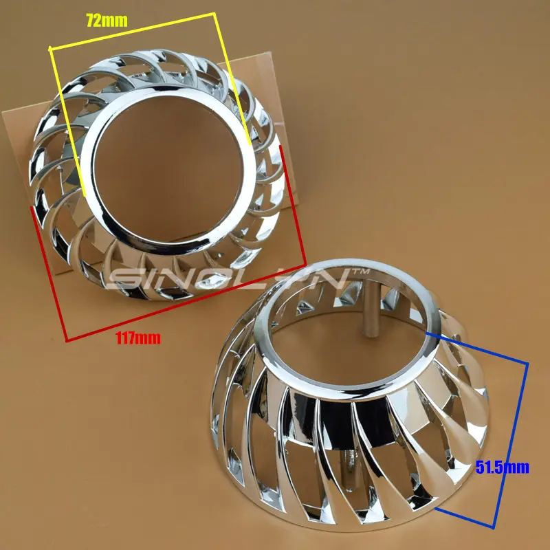 Sinolyn высокая термостойкость световое колесо объектив проектора кожухи маски бленды для 2,5 ''H1 объектив WST фары Проекторы объектив