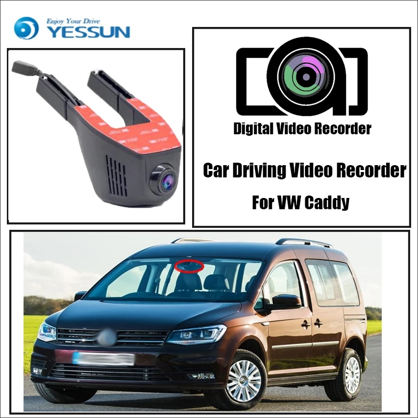 YESSUN для Volkswagen Caddy Novatek 96658 регистратор видеорегистратор автомобиля мини вождения