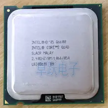 Процессор Intel Core2 QUAD Q6600 cpu/2,4 GHz/LGA775/8 MB cache/Quad-CORE/FSB 1066 scratted pieces q6700