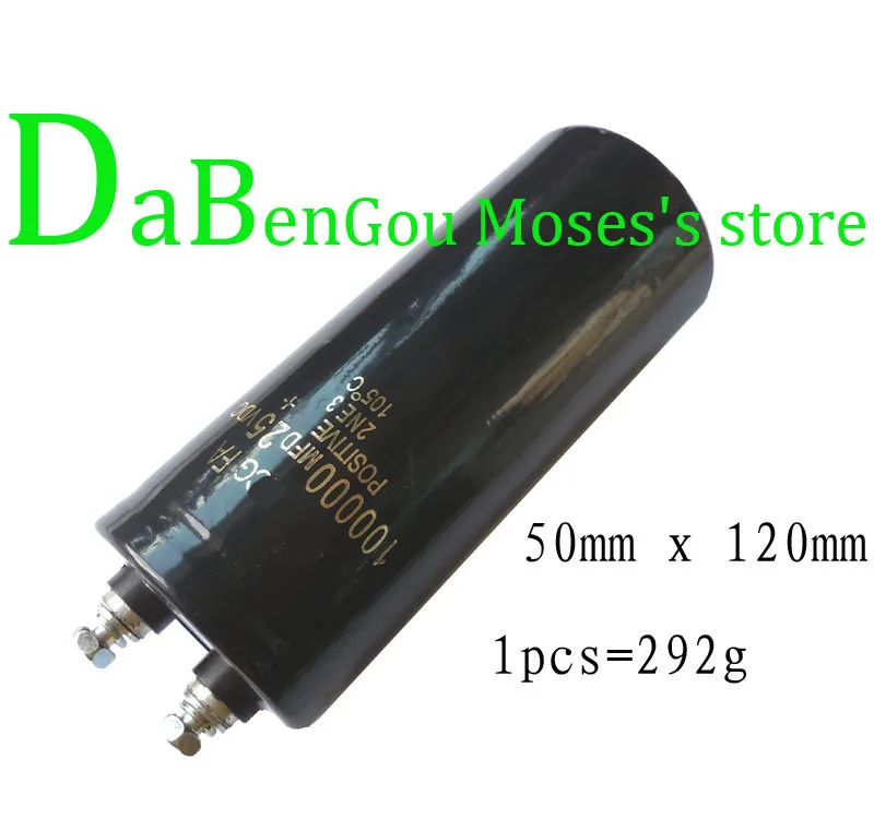 

25v 100000uf 35v Electrolytic Capacitor Capacitance Radial 50x120mm (1pcs)