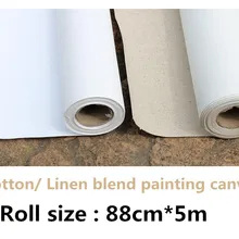 88 см ширина хорошее качество 280gsm хлопок Art Холст Картина рулон 5 М Длинные