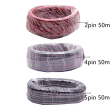 50 м/лот, 2pin 4pin 5pin красный черный кабель, луженая медь 22AWG, ПВХ изолированный провод, электронный кабель, для 5050 RGB RGBW светодиодный полосы