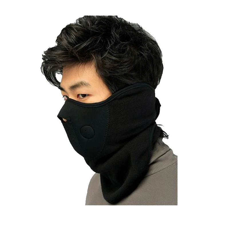 

Windproof Half Face Cycling Mask Winter Neck Guard Scarf Protective Mask for Men Women