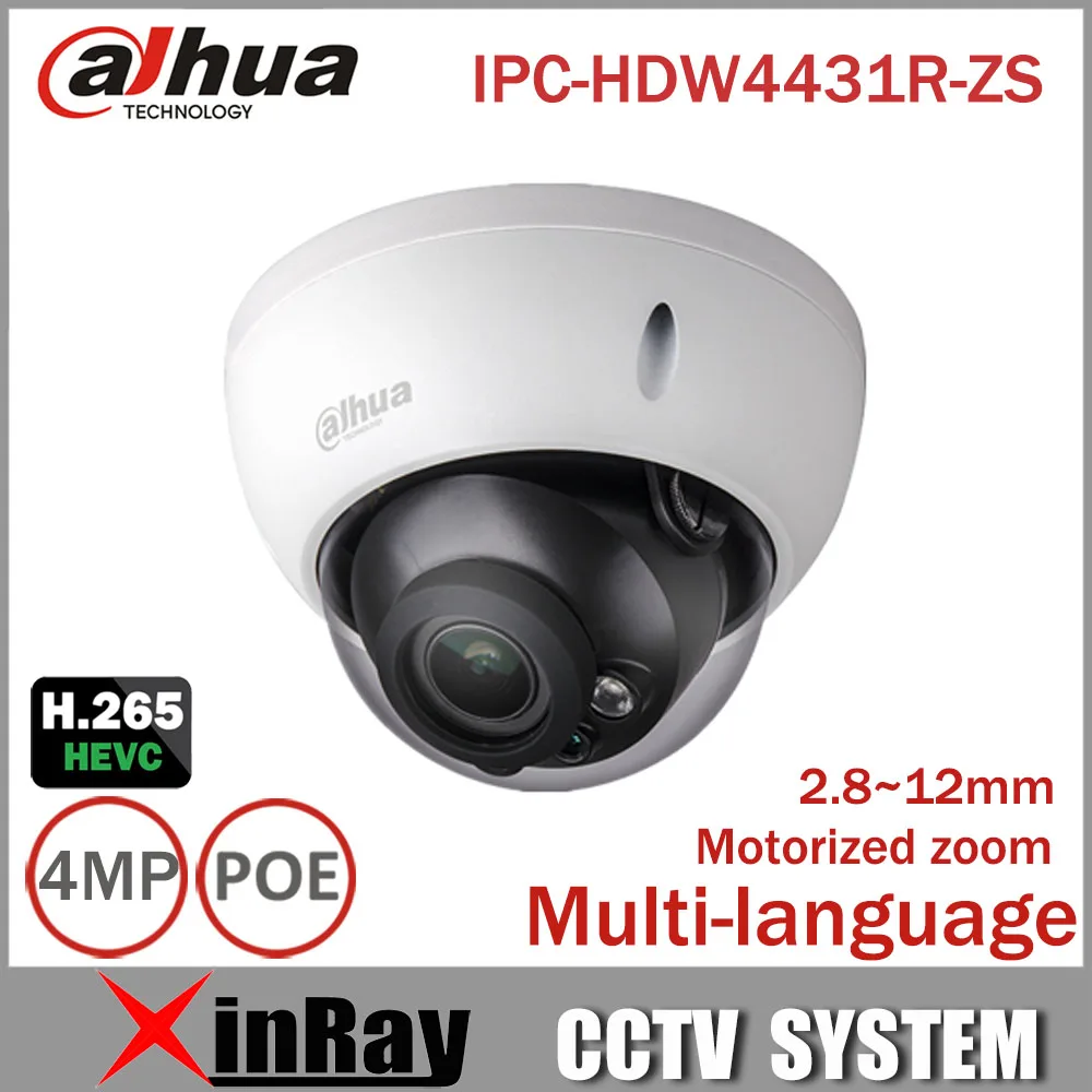 Dahua 4mp IP Camera IPC-HDBW4431R-ZS 2.8mm~12mm Electric Zoom PoE IP CCTV Camera Support IK10 IP67 Waterproof IR 50M camera : image Dahua 4mp IP Camera IPC-HDBW4431R-ZS 2.8mm~12mm Electric Zoom PoE IP CCTV Camera Support IK10 IP67 Waterproof IR 50M camera