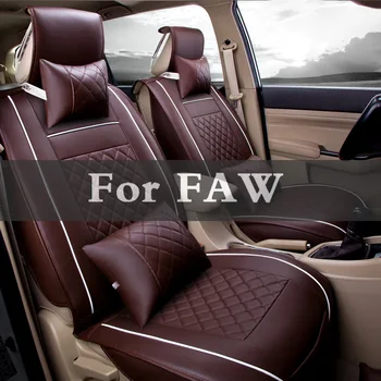 

Brand New Arrivial Not Moves Car Seat Cushions, Universal Pu Leather Cover For Faw Besturn B50 B70 X80 Jinn Oley V2 V5 Vita