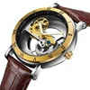 Men's Watches