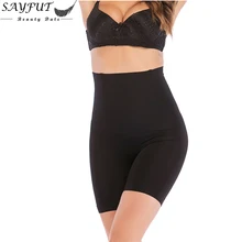 Утягивающее белье с высокой талией, Корректирующее белье, моделирующее белье для похудения