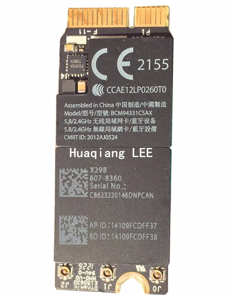 331