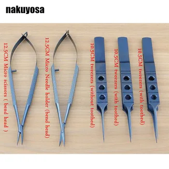 

5pcs/set 12.5cm scissors+Needle holders +tweezers Titanium alloy surgical instruments ophthalmic microsurgical instruments