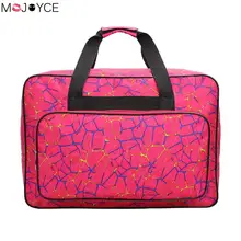 Унисекс Большой Ёмкость путешествия Портативный нейлоновая сумка Для женщин мужчин швейная машина хранения сумки синий мешок Bolsas мужские дорожные сумки