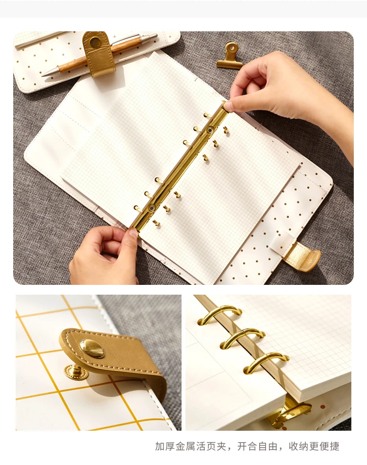 Yiwi Gold Stampe Snap notebook A6 Золотое кольцо вкладыш спираль планировщик связующий дневник