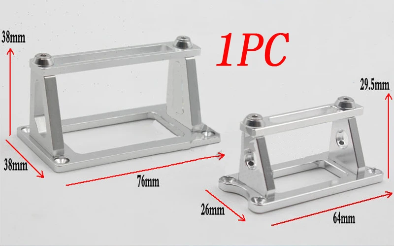 1 шт. металлический сервопривод стойка сервопривод 54x22x25/64x26x29,5/76x38x38 мм Дополнительный сервопривод база рулевой Держатель Шасси Запчасти