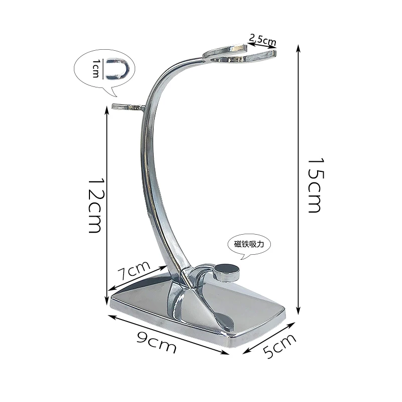 Держатель для бритвенной щетки из сплава Dscosemtic, мужской держатель для бритвенных станков и чаши для бритья, Мужская подставка для бритвы, набор инструментов для бритья