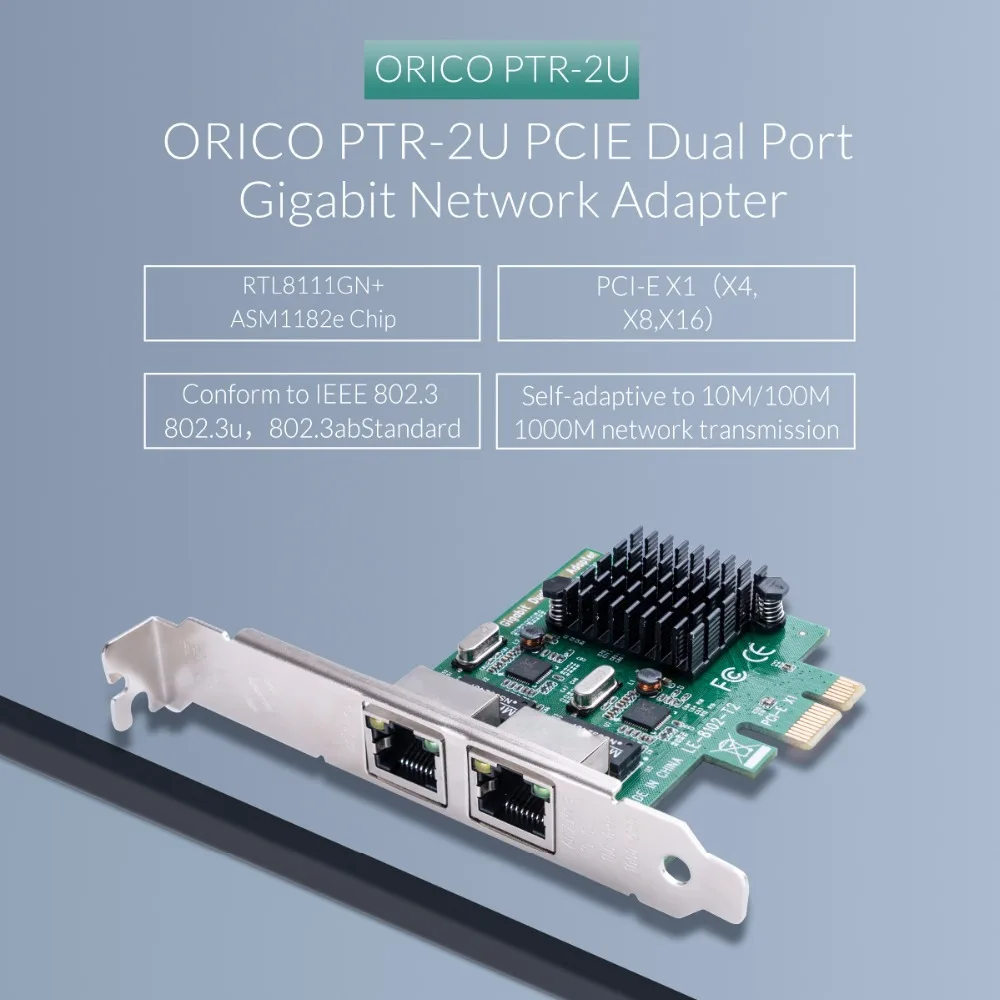 Сетевой адаптер ORICO с 2 портами PCIE на гигабитный адаптер PCI-e X1 на RJ45 адаптер самоадаптивный на 10 м/100 м/1000 м