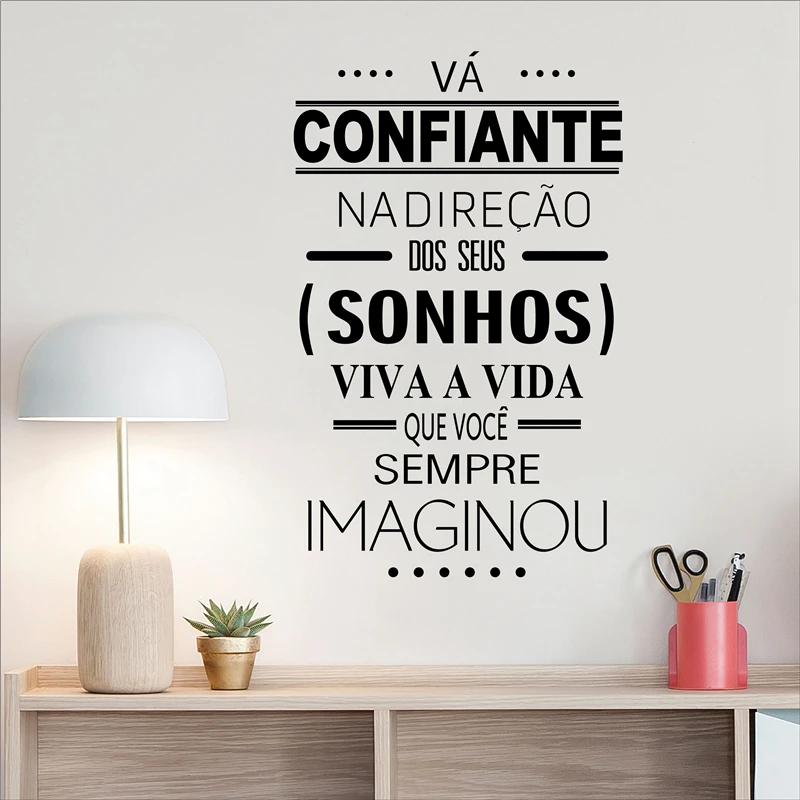 Confident wall sticker