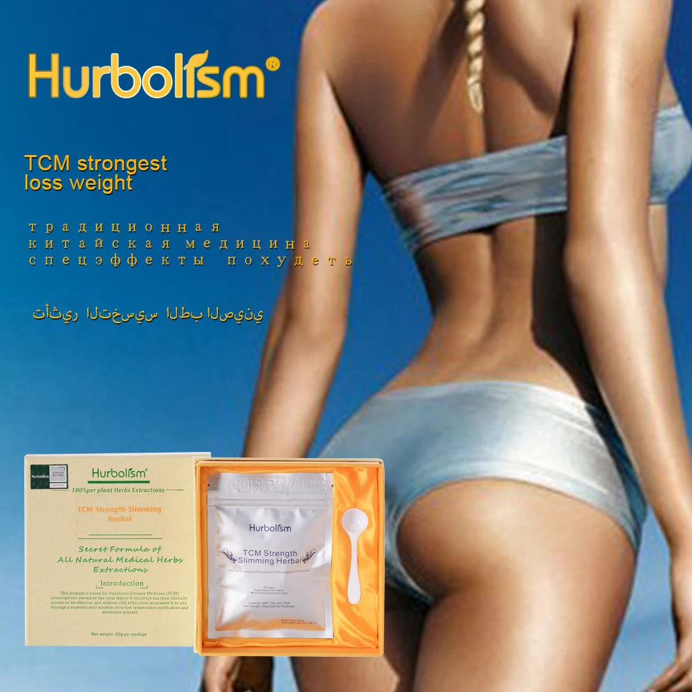 

Hurbolism New Herbal Powder for TCM Strength Slimming,Natural Ingredients of Traditional Chinese Medicine, Strongest Loss Weight