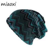 Miaoxi, новинка, Женская Полосатая модная шапка, шарф, двойное использование, осень, для взрослых девушек, шапочки, Skullies, повседневная, Gorros, 4 цвета, мягкие шапки