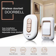 1 излучатель+ 1 приемник беспроводной дверной звонок 300 м Пульт дистанционного управления AC дверной звонок Водонепроницаемая кнопка пожилых пейджер-передатчик приемник