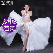 Ограниченной живота юбка для танцев Wuchieal бренд Для женщин живота Танцы костюмы топ+ юбка костюмы для Танцы performance2683