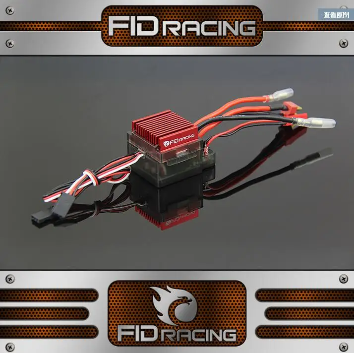 

FID 1/5 rc car gas EL016s ESC for FID Electric starter for losi 5ive-t Baja 5b free shipping rc car