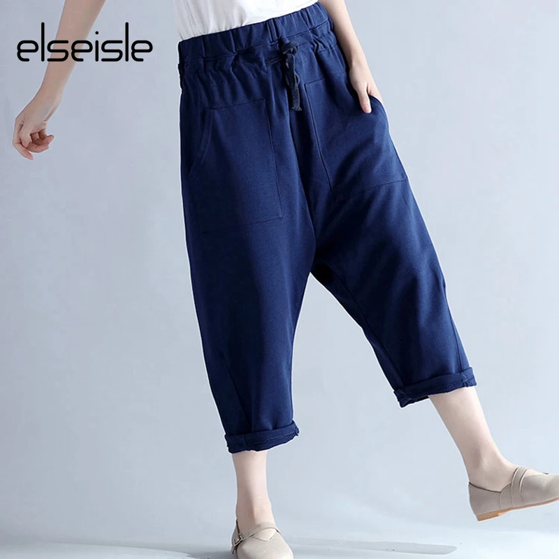 plus size baggy pants