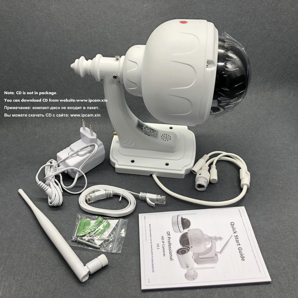 OwlCat HD наружная купольная PTZ IP камера Wi Fi 5 кратный зум Автофокус 2/5MP двухстороннее