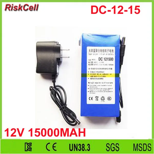 

50pcs/lot DC 12V 15000Mah Battery Rechargeable Super Lithium-ion batteries with AC Charger for LED strips,CCTV Camera