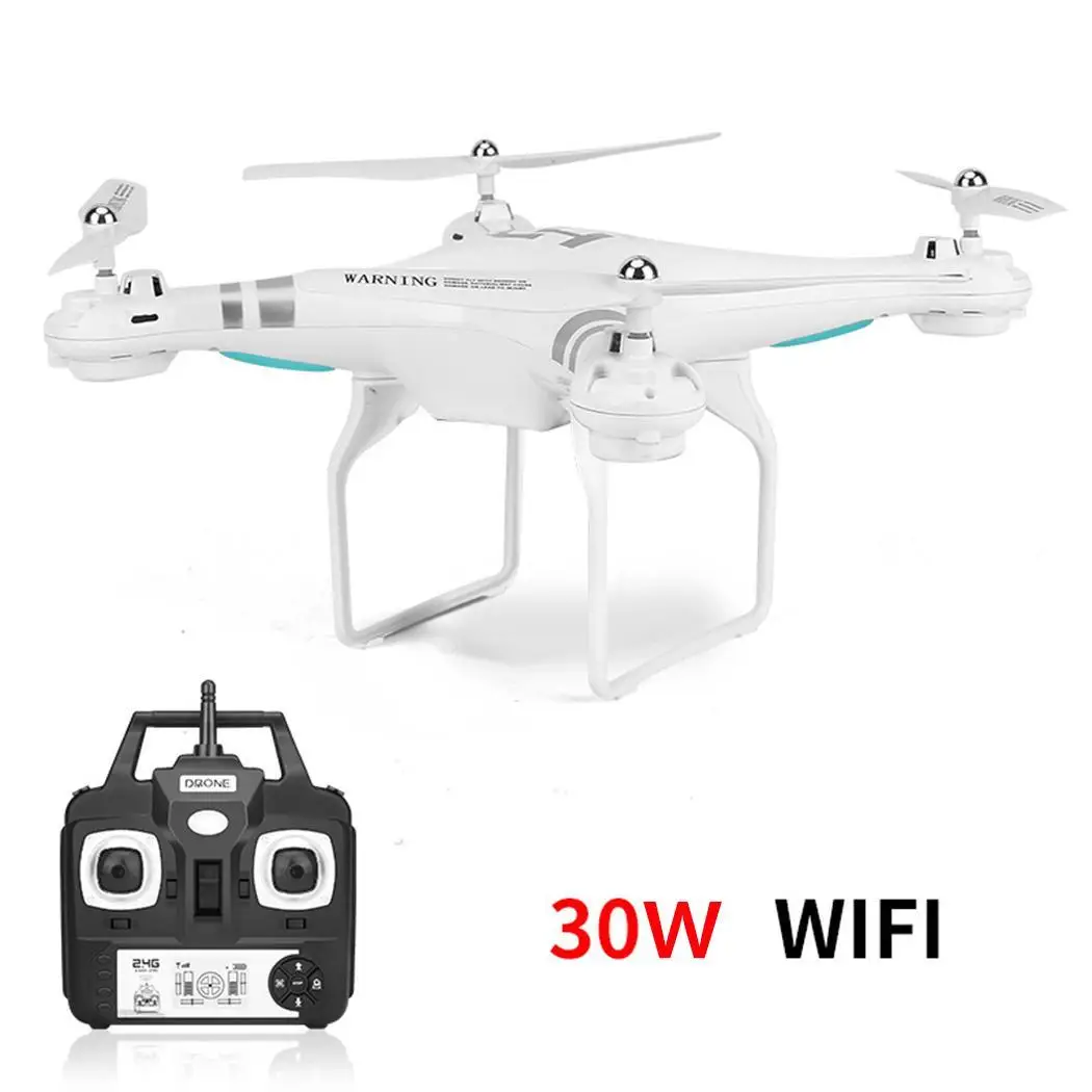 

Multi-function Quadcopter Fixed Height Drone Remote Control Aircraft