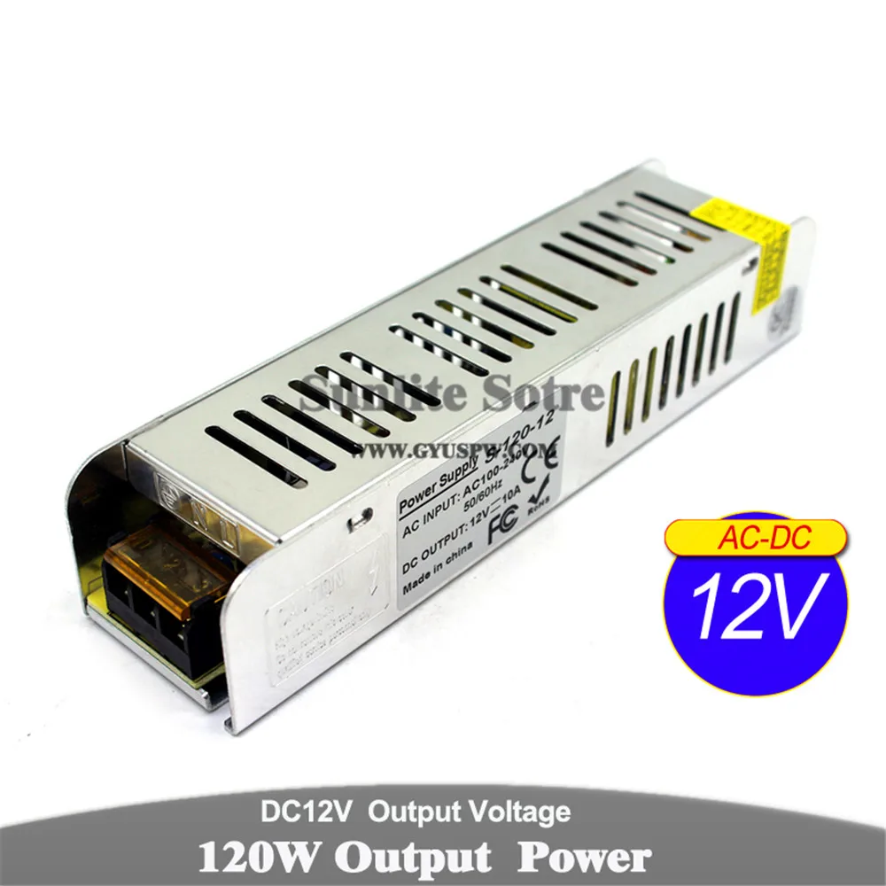 12v120w