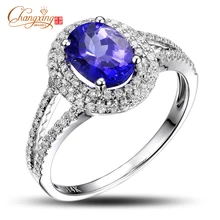 Free Shipping Solid 14K White Gold Natural Diamond Flawless 1.71ctw Tanzanite Engagement Ring Wholesale Fine Jewelry