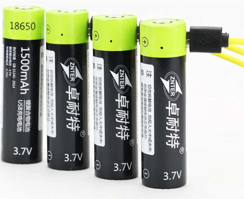 

4PCS 1500MAH Lipo lithium polymer ZNTER battery 3.7V 18650 rechargeable cell + 1pcs USB cable for flashlight powerbank