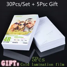 Papel fotográfico brillante 4x6 de 6 pulgadas, 30 hojas para Papel de impresora de inyección de tinta, suministros de imágenes, papel de impresión con revestimiento de Color fotográfico