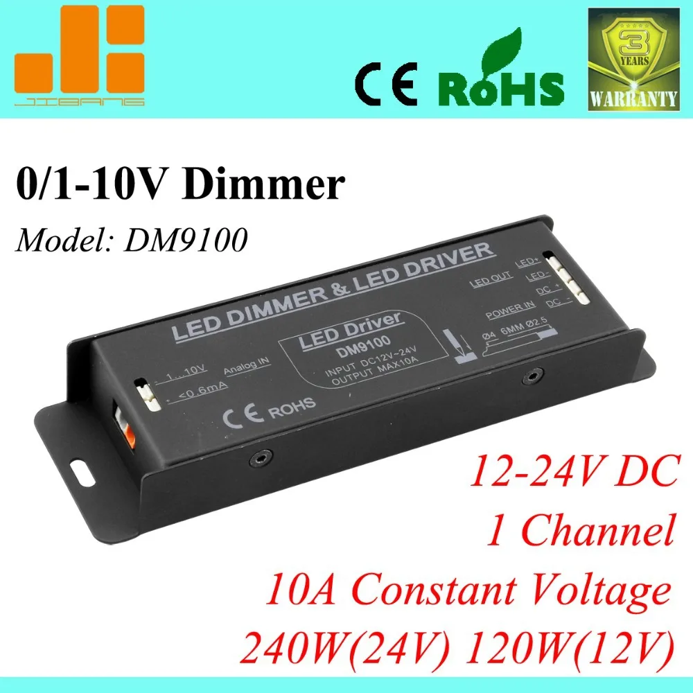 

Free Shipping Top Selling, 0-10V dimmer, 0-10V dimming driver, 12V pwm dimmer, 1CH/10A/240W DM9100