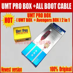 Новейший 100% оригинальный UMT Pro BOX (UMT + Мстители 2в1 коробка) + все загрузочный кабель