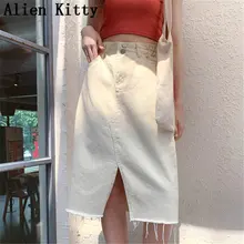 Alien Kitty шикарные модные новые элегантные вилка сексуальные простые винтажные женские летние вилка с высокой талией джинсовые свежие юбки большой размер