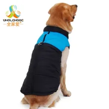 Giant Canine Winter Garments Pet Garments Large Attire Coat Excessive High quality Pet Product Down Jacket Cotton Padded Coat Giant Dimension