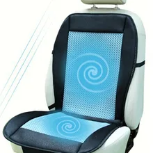 Автомобильное электрическое отопление фен сиденье Подушка сиденья вентиляционный вентилятор летний кондиционер общее сиденье passat семья