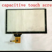 5 шт./лот автомобильный навигационный " сенсорная панель Philco емкостный сенсорный цифровой светодиодный датчик Niro DHL