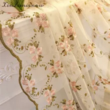 2017 New Bedroom Curtains Embroidered Korean Garden Small Fresh Window