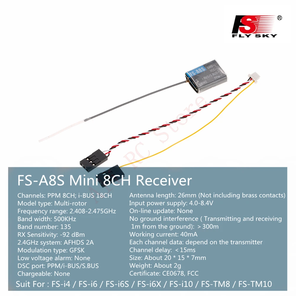 FS-A8S RX_副本1